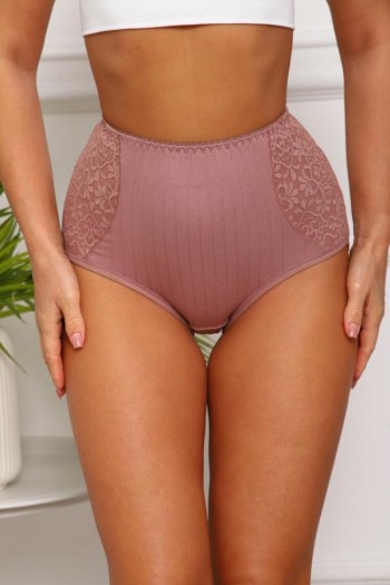 Трусы 64859 (Кофе) - Юнион-Текс